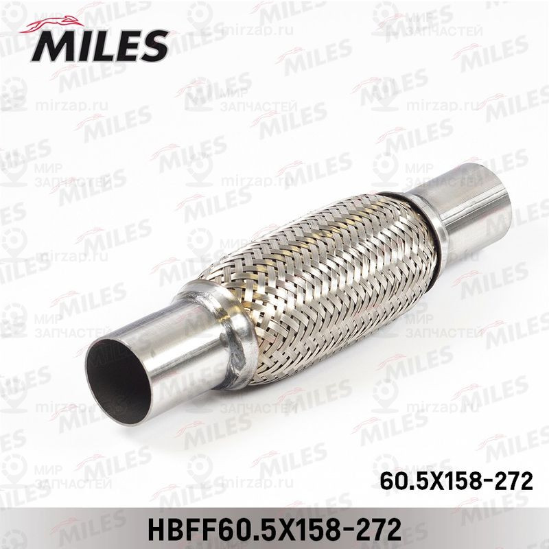 Гофрированная труба, выхлопная система MILES HBFF605X158272