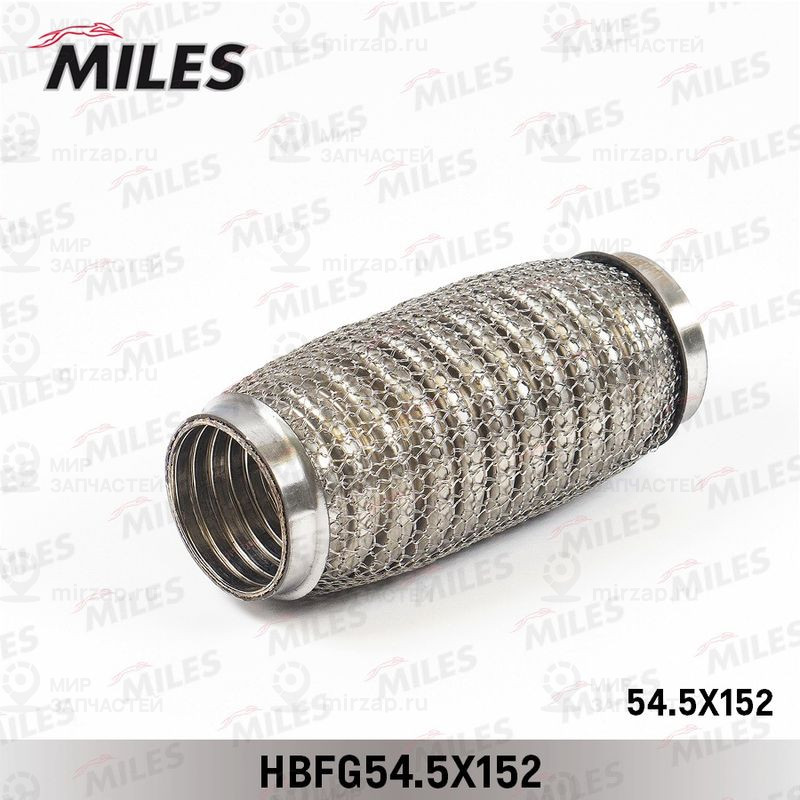 Гофрированная труба, выхлопная система MILES HBFG545X152