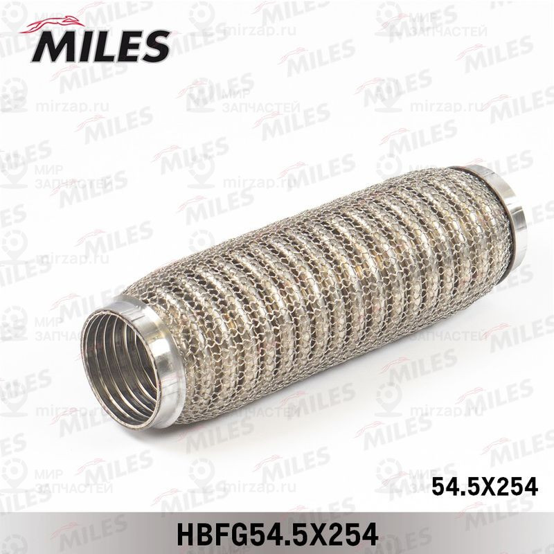Гофрированная труба, выхлопная система MILES HBFG545X254