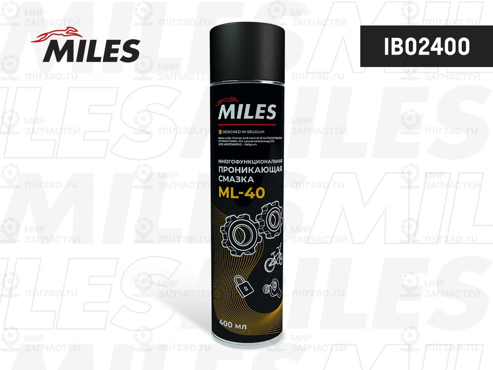 Запчасть MILES IB02400