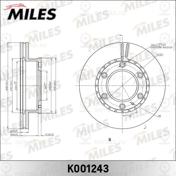 Тормозной диск MILES K001243