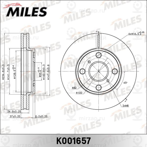 Запчасть MILES K001657