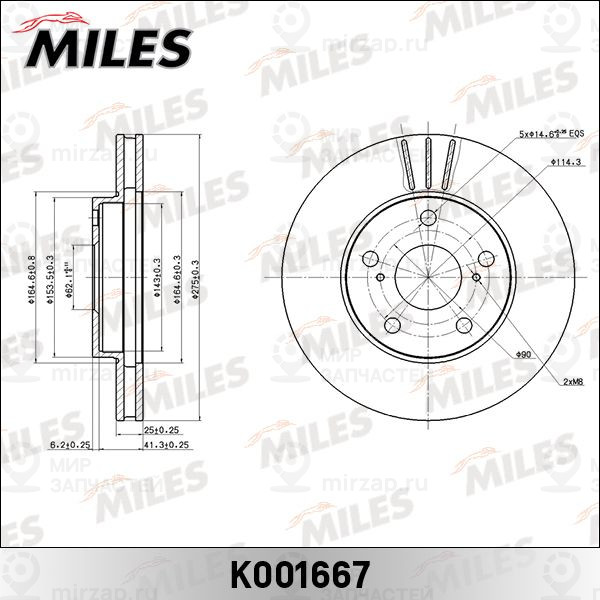 Тормозной диск MILES K001667