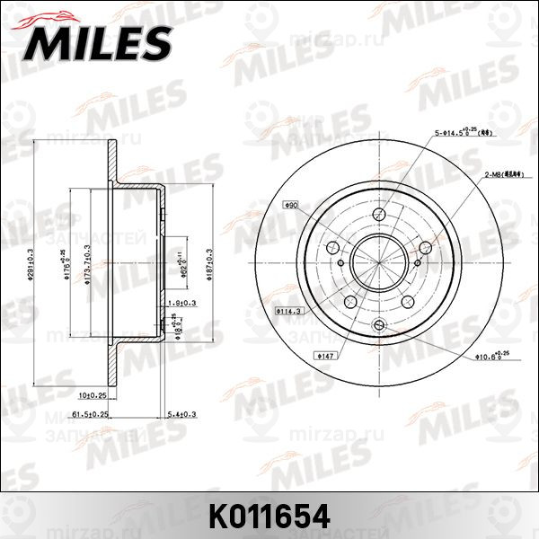 Тормозной диск MILES K011654
