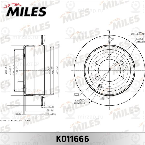 Тормозной диск MILES K011666