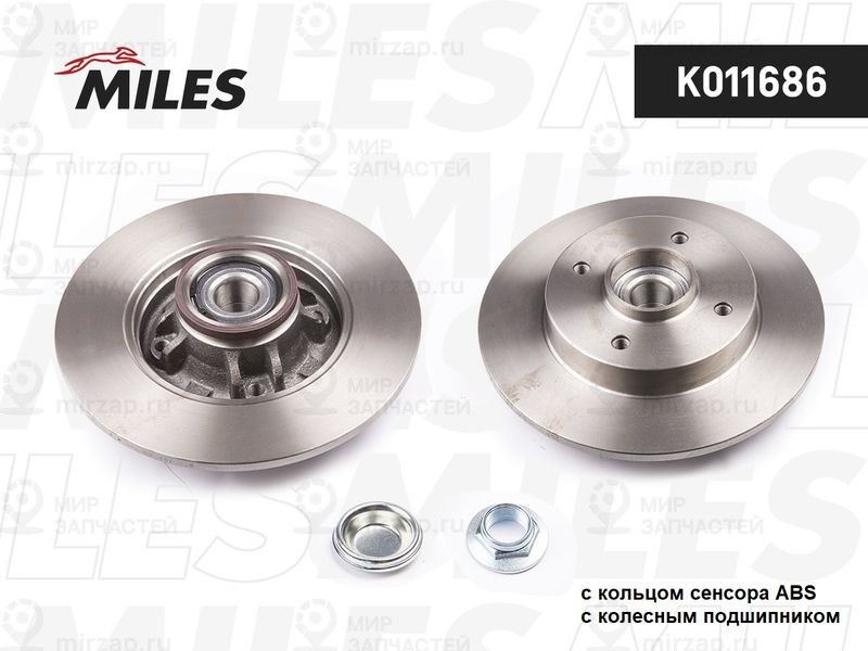 Тормозной диск MILES K011686