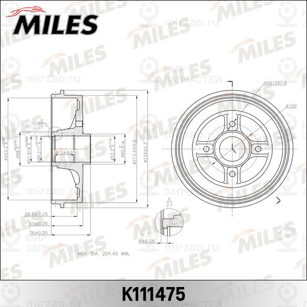 Тормозной барабан MILES K111475
