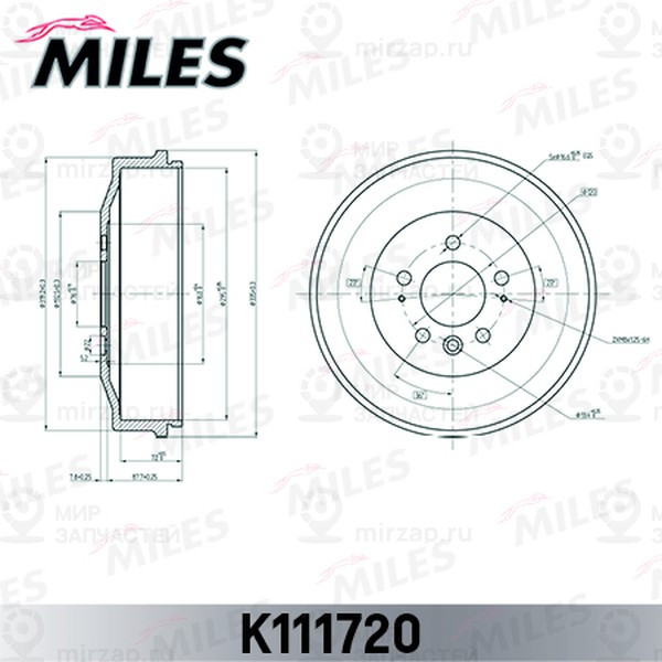 Тормозной барабан MILES K111720