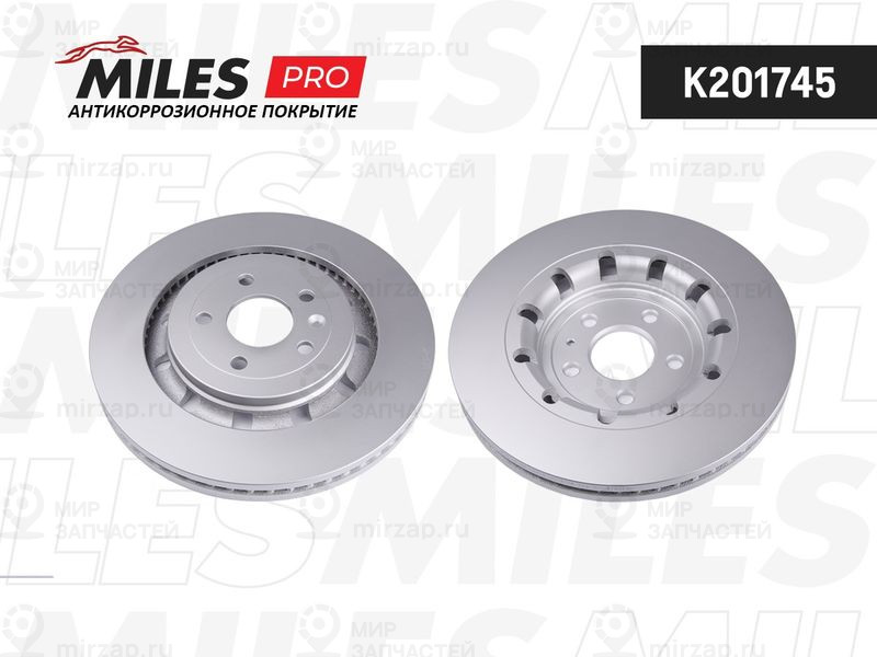 Запчасть MILES K201745