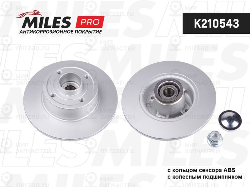 Тормозной диск MILES K210543