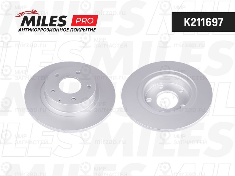 Тормозной диск MILES K211697