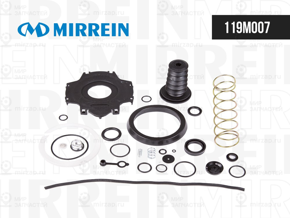 Запчасть MIRREIN 119M007
