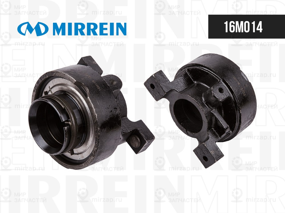 Запчасть MIRREIN 16M014