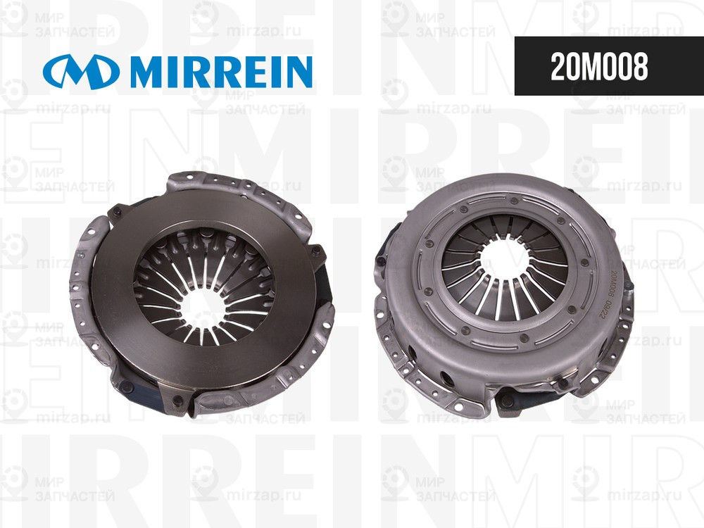 Запчасть MIRREIN 20M008