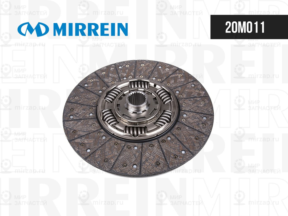 Запчасть MIRREIN 20M011