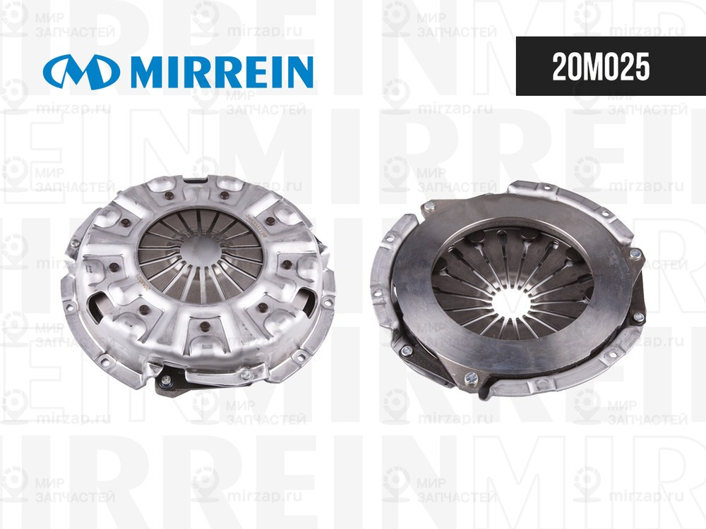 Запчасть MIRREIN 20M025