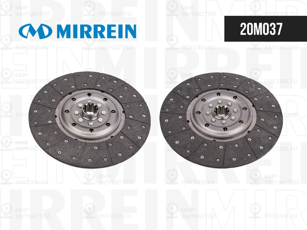 Запчасть MIRREIN 20M037