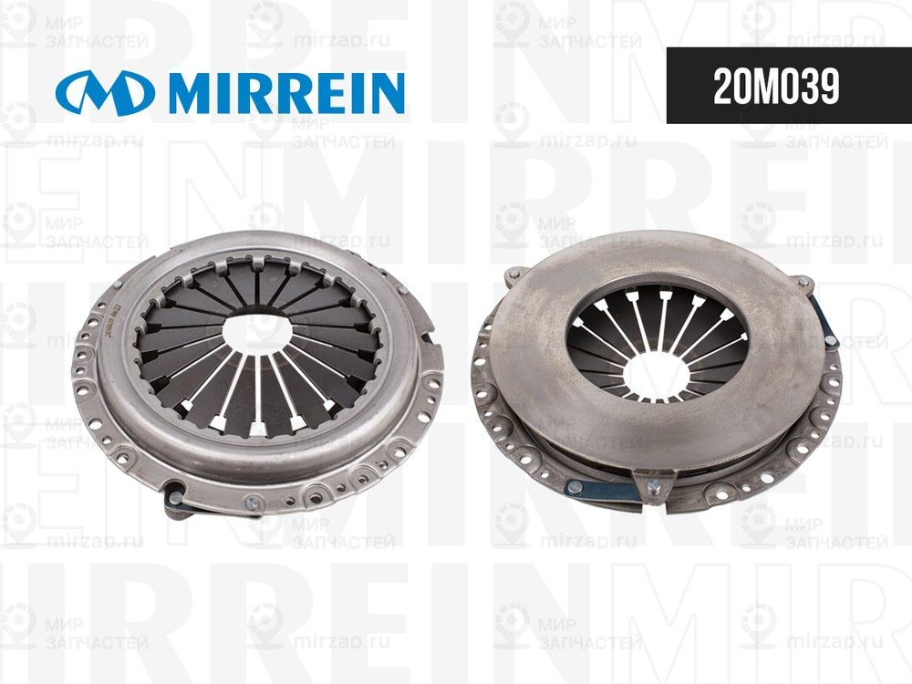 Запчасть MIRREIN 20M039