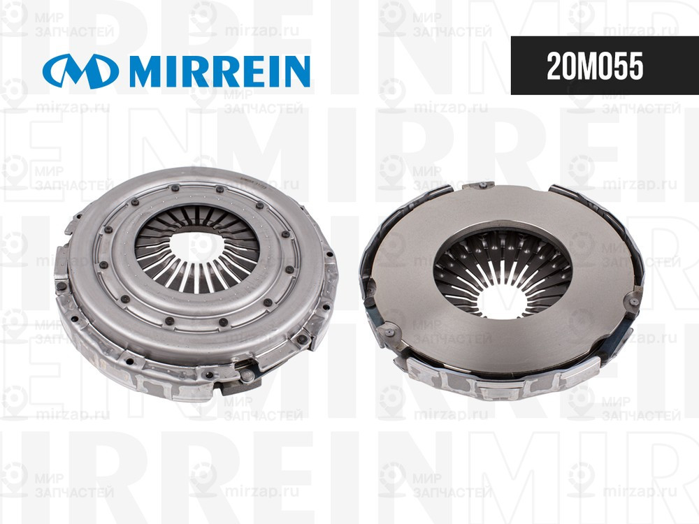 Запчасть MIRREIN 20M055