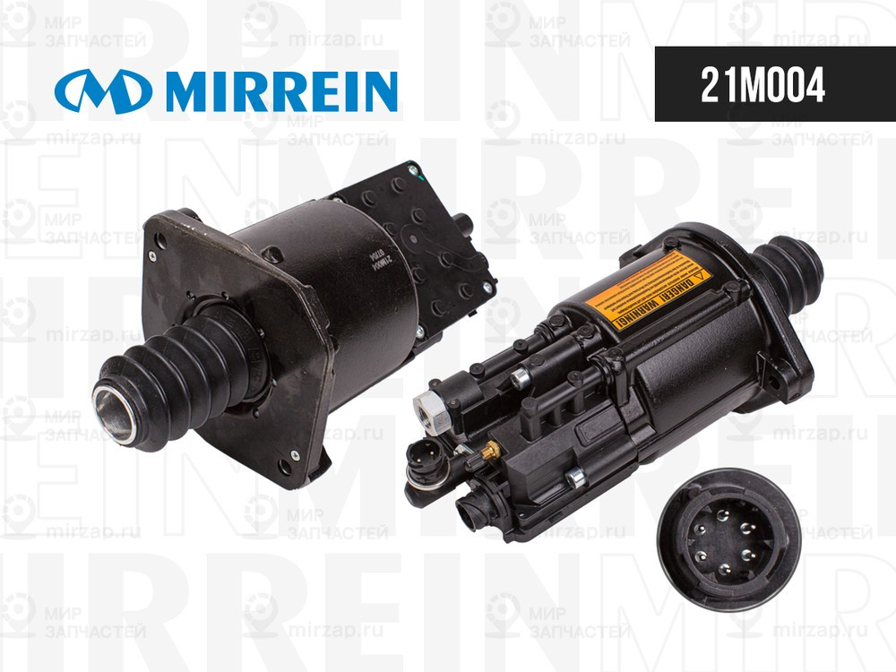 Запчасть MIRREIN 21M004