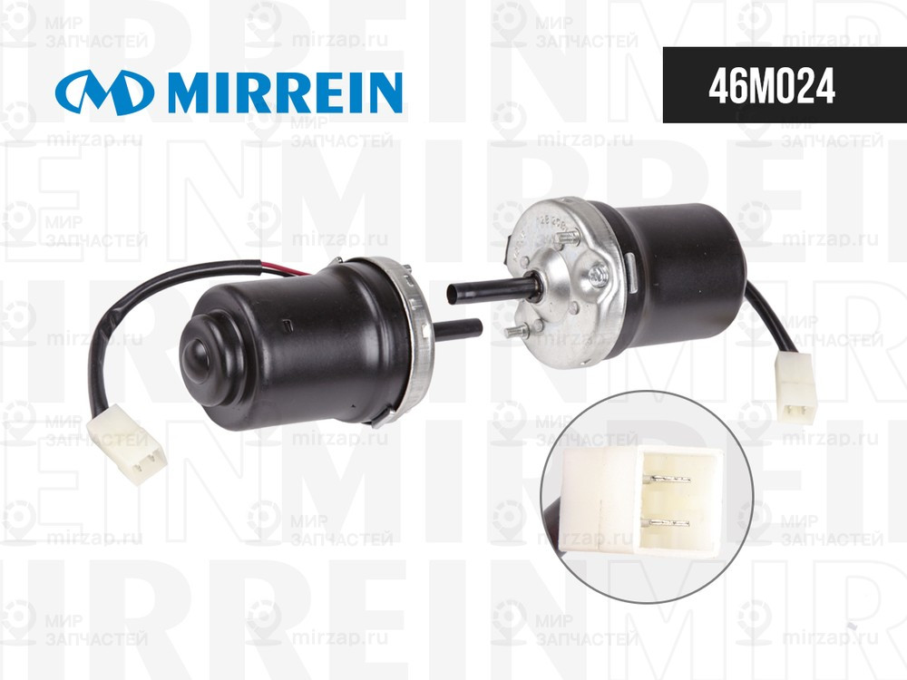Запчасть MIRREIN 46M024