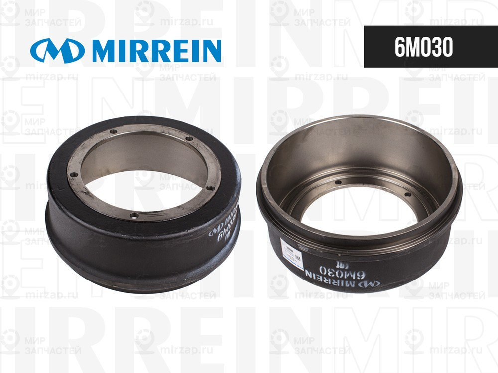 Запчасть MIRREIN 6M030