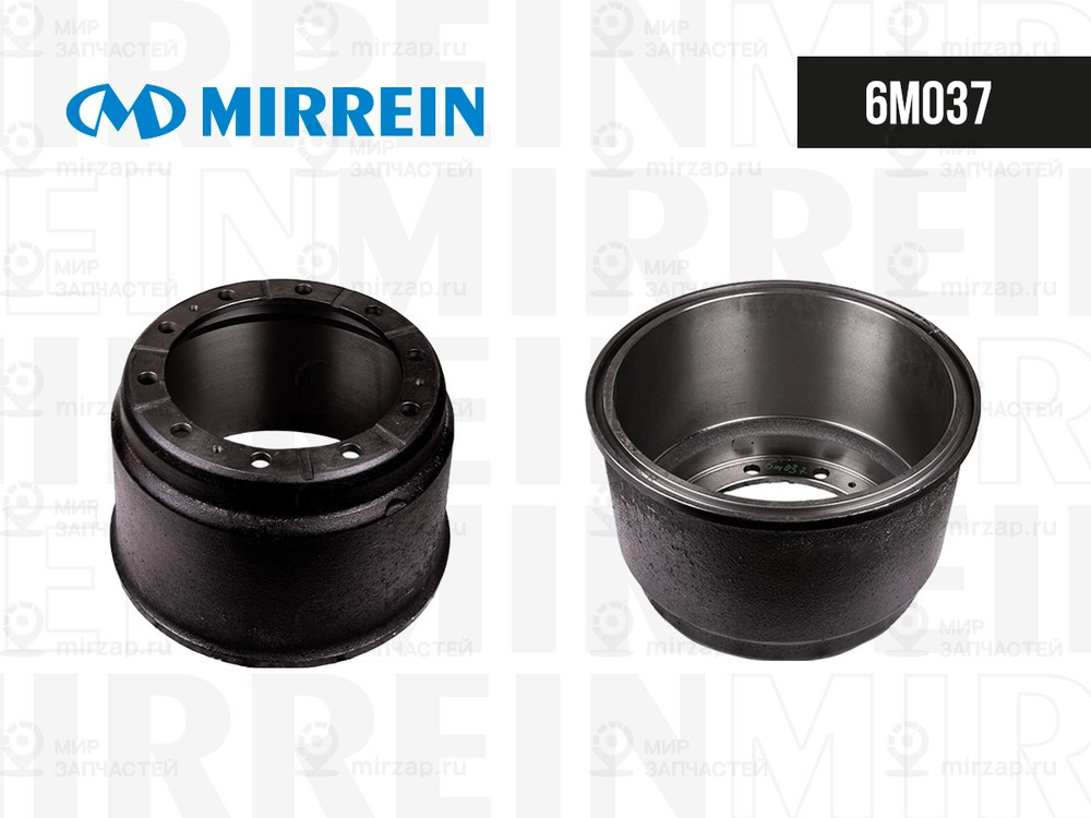Запчасть MIRREIN 6M037