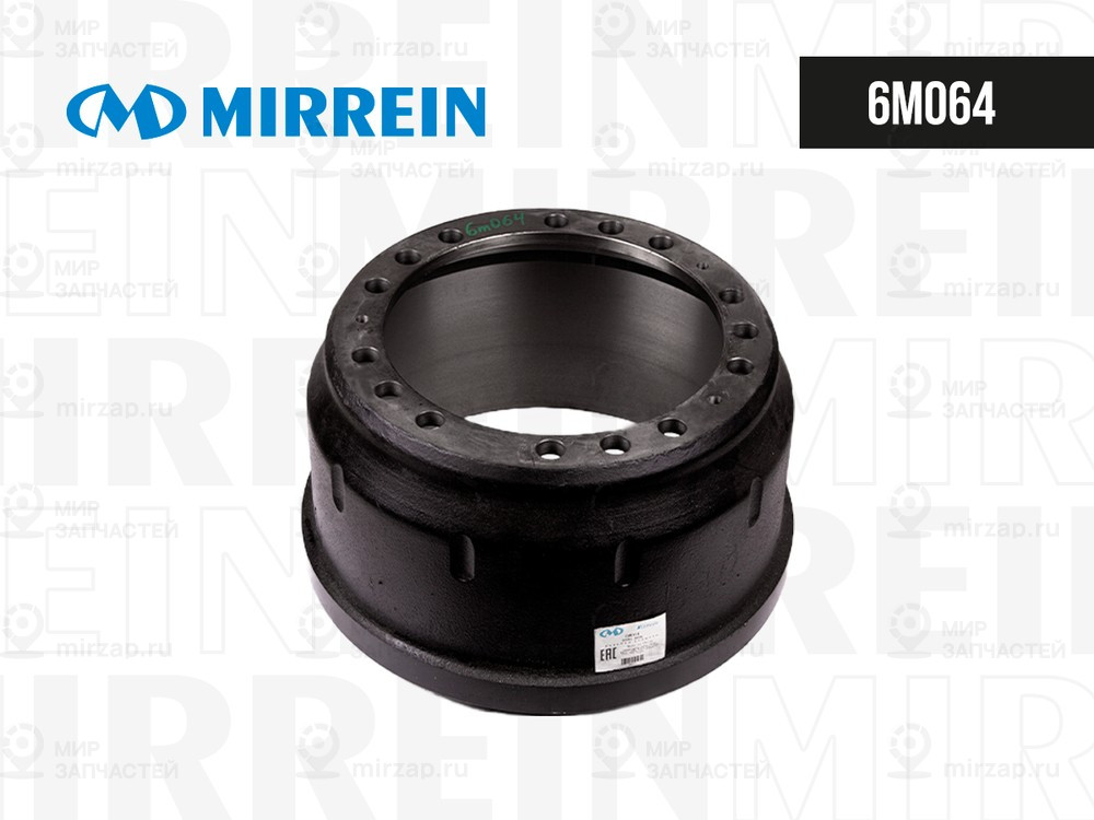 Запчасть MIRREIN 6M064