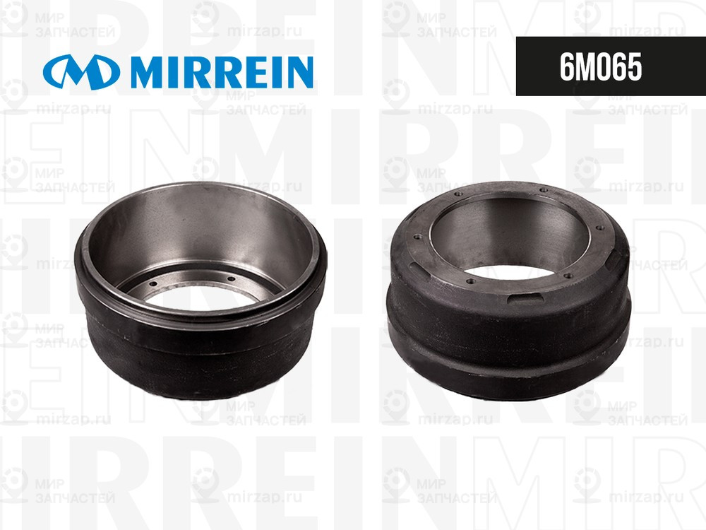 Запчасть MIRREIN 6M065