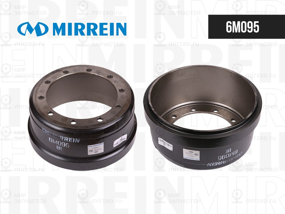 Запчасть MIRREIN 6M095