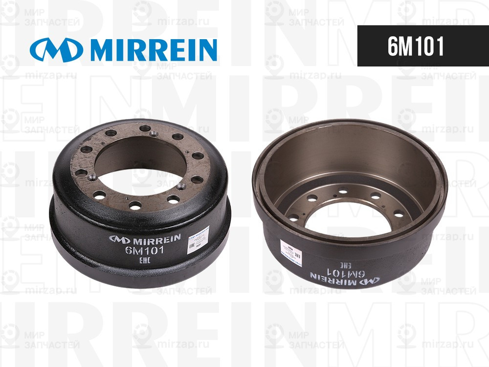 Запчасть MIRREIN 6M101