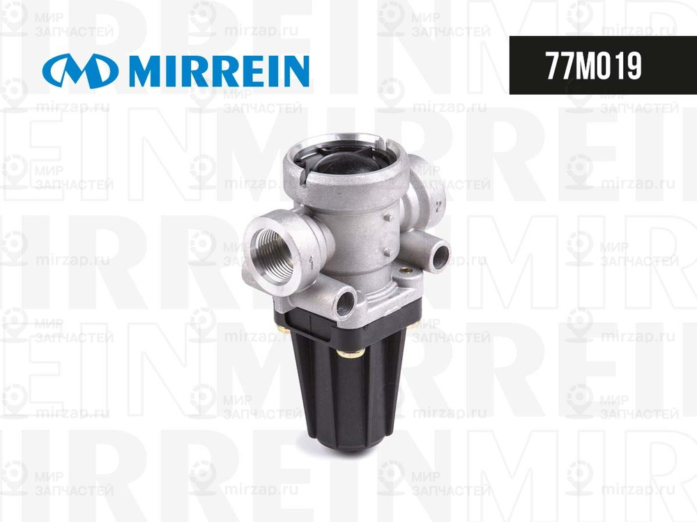 Запчасть MIRREIN 77M019
