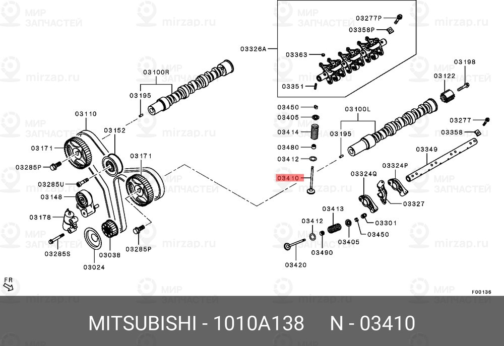 Запчасть MITSUBISHI 1010A138