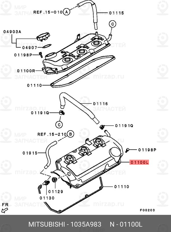 Запчасть MITSUBISHI 1035A983