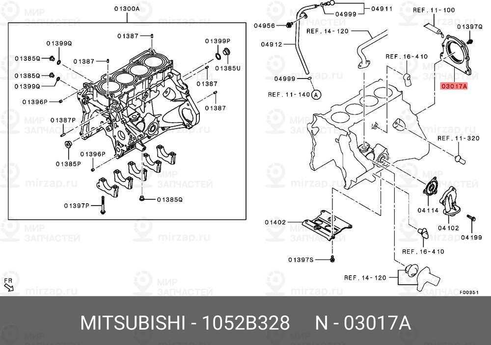 Запчасть MITSUBISHI 1052B328