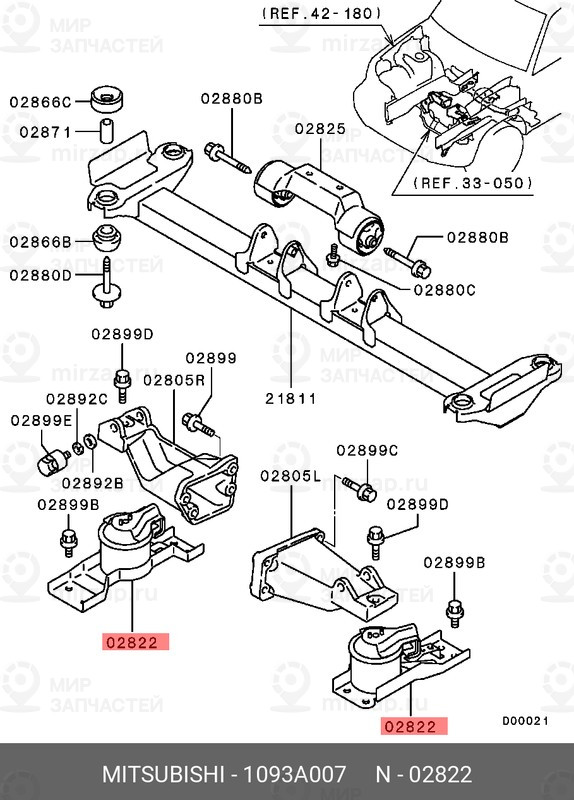 Запчасть MITSUBISHI 1093A007