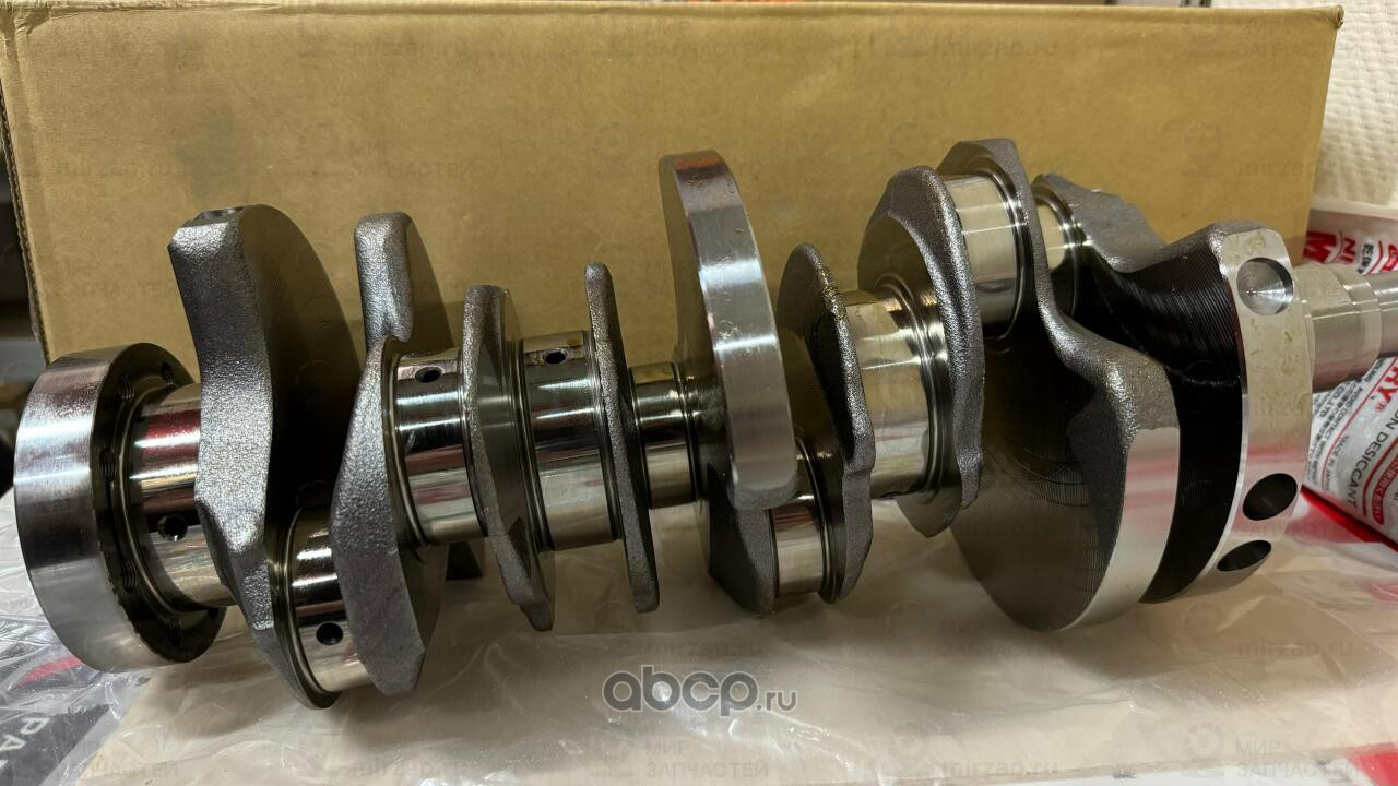 Запчасть MITSUBISHI 1100A252