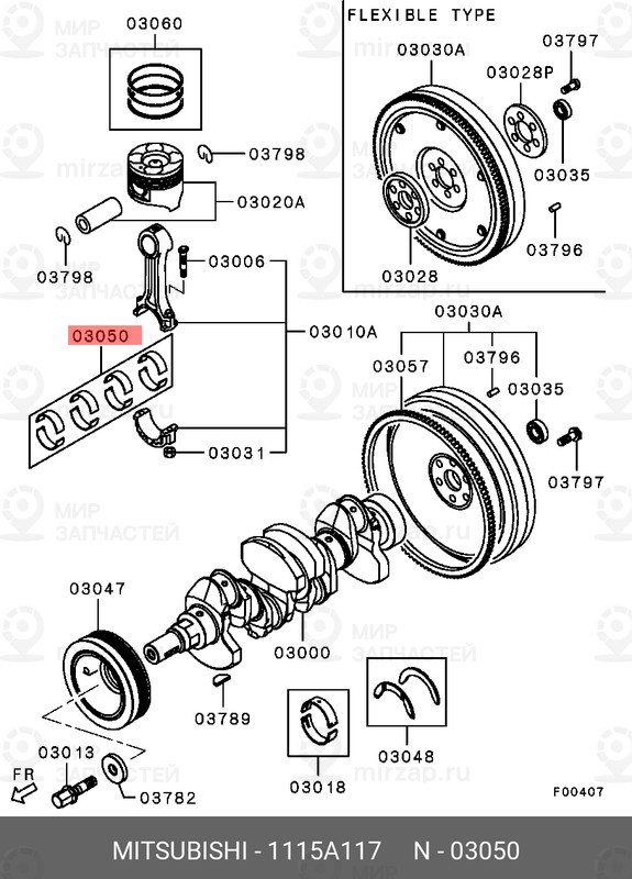 Запчасть MITSUBISHI 1115A117