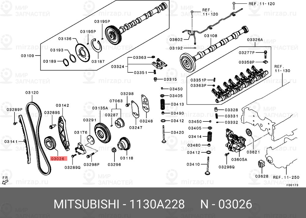 Запчасть MITSUBISHI 1130A228