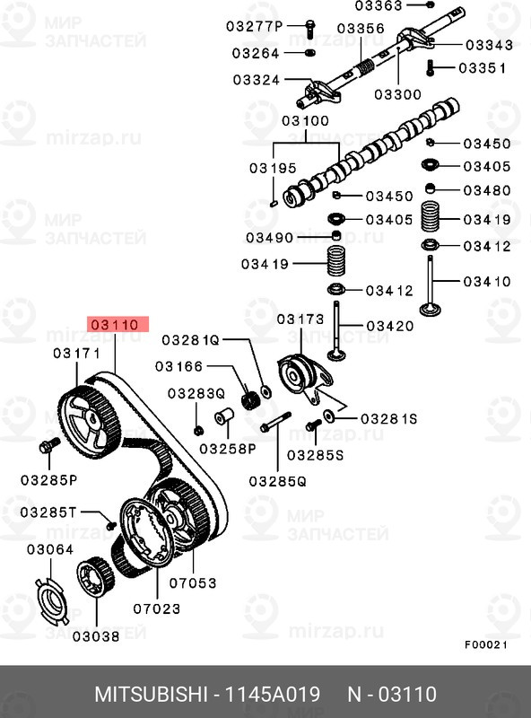 Запчасть MITSUBISHI 1145A019