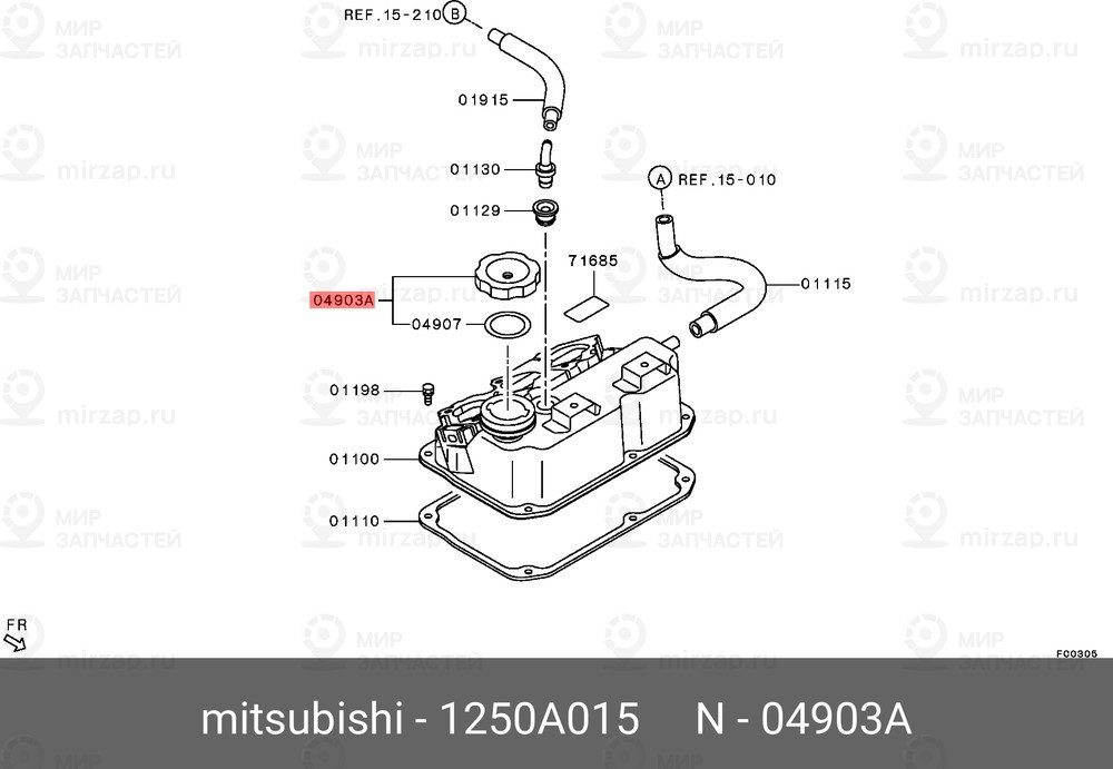 Запчасть MITSUBISHI 1250A015