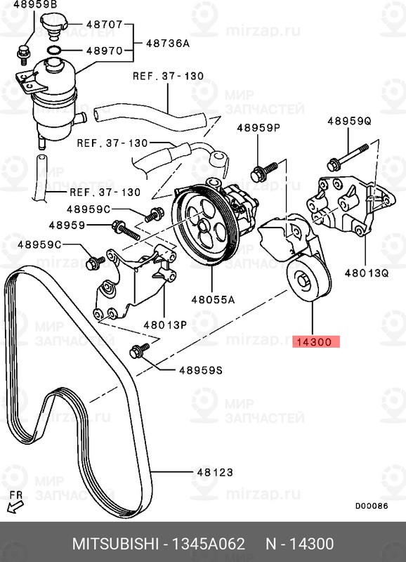 Запчасть MITSUBISHI 1345A062
