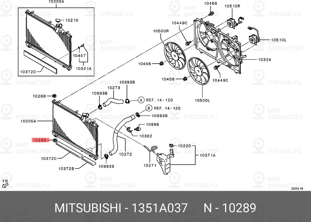 Запчасть MITSUBISHI 1351A037