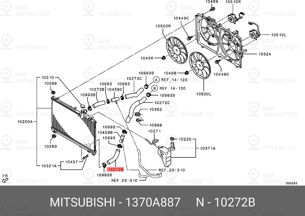 Запчасть MITSUBISHI 1370A887