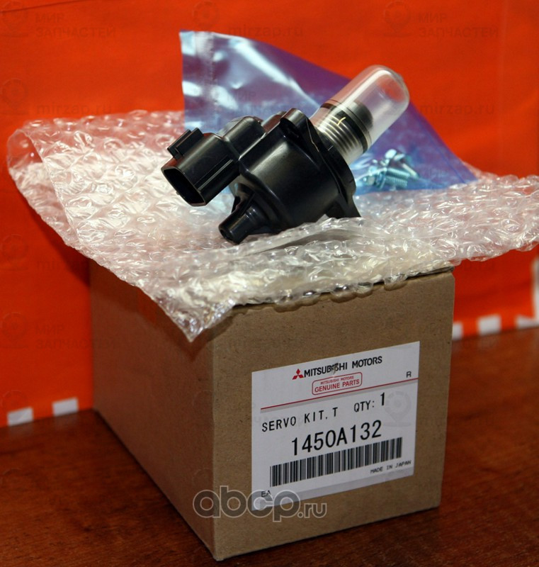 Запчасть MITSUBISHI 1450A132