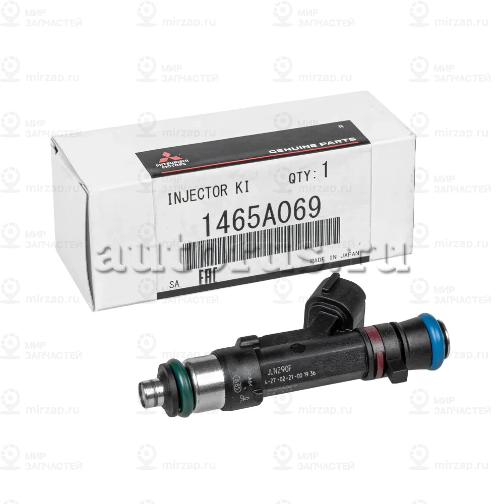 Запчасть MITSUBISHI 1465A069