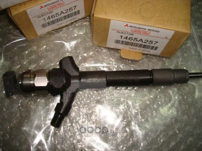 Запчасть MITSUBISHI 1465A257