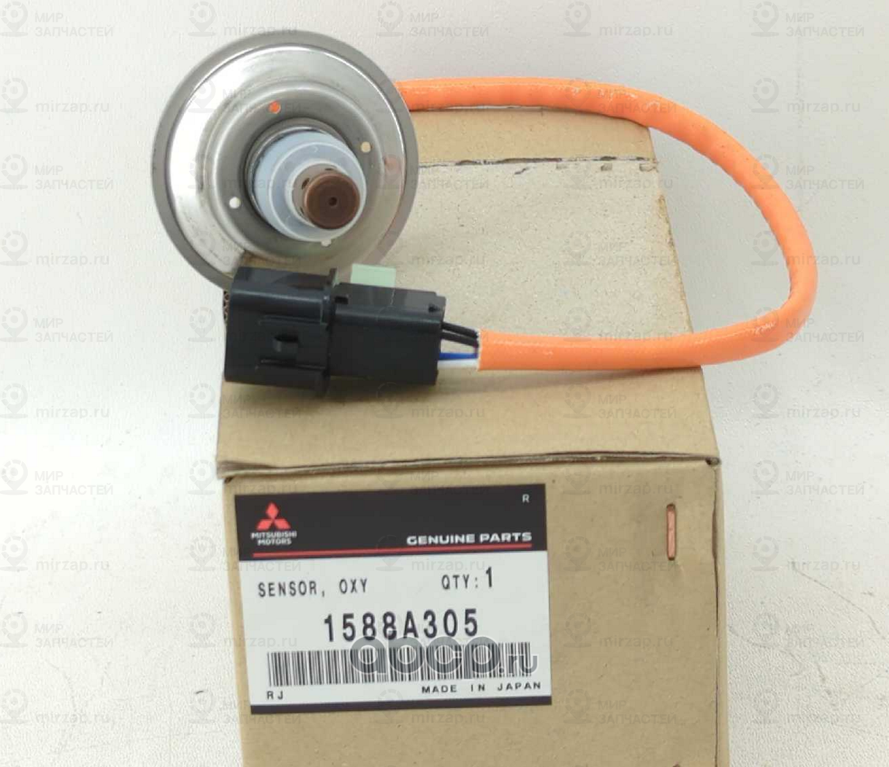 Запчасть MITSUBISHI 1588A305