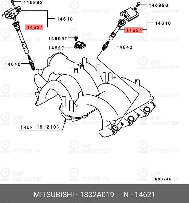Запчасть MITSUBISHI 1832A019