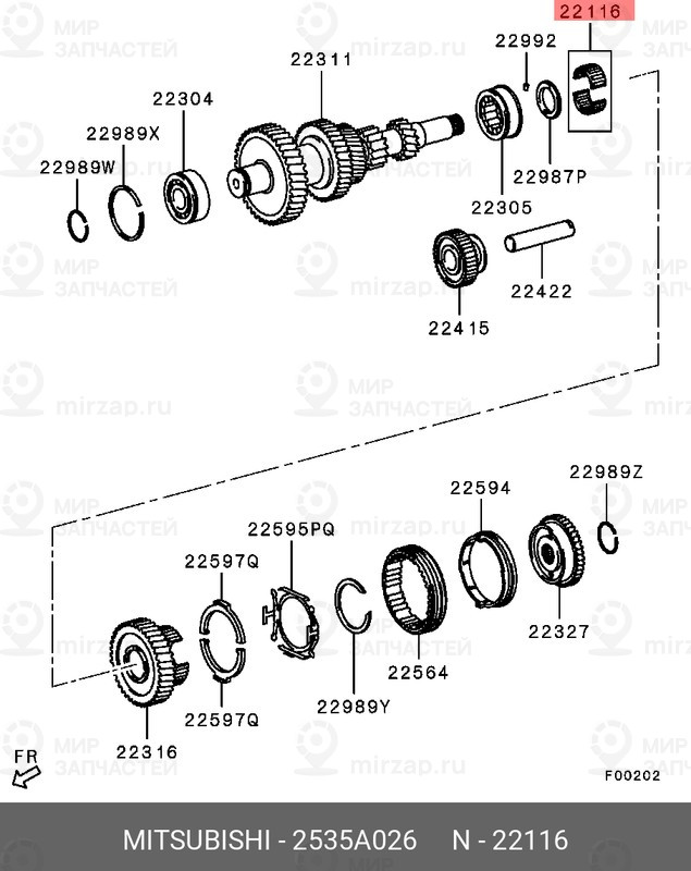 Запчасть MITSUBISHI 2535A026